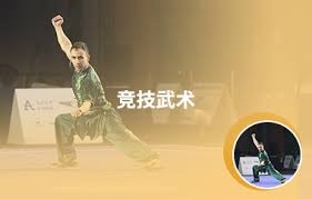 点球大战憾负法国 中国女冰提前完成保组任务