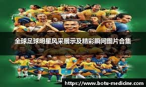 勇士迎战开拓者前瞻：阿夫迪亚缺阵，勇士誓防赛季横扫