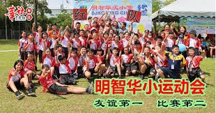 日本职棒赛事长期主义